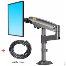 NB- H100 22-35 인치 모니터 홀더 암 가스 스프링 풀 모션 LCD TV 마운트 2-12kg 듀얼 클램프 브래킷 2pc usb3.0, 05 with cable cover