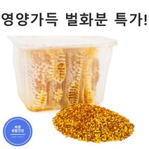 [바른생활건강] 벌화분 비폴렌 순수 100% 첨가물zero 단백질 비타민B 다량함유, 250g x 2통, 2개