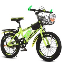 초등학생 자전거 22인치 청소년 출퇴근용 mtb 선물, 20인치, 옵션3