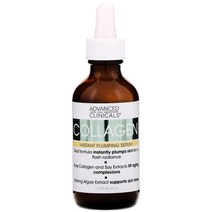 Advanced Clinicals 어드밴스드크리니칼스 스킨 케어 인스탄트 플럼핑 콜라겐 세럼 52ml, 1개, 기본