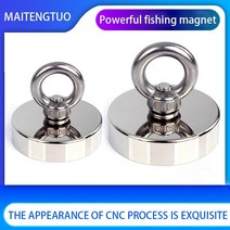 돌돔받침대 강력한 강력한 라운드 네오디뮴 자석 후크 회수 자석 바다 낚시 장비 홀더 링이있는 장착 냄비를 당기는, 80권
