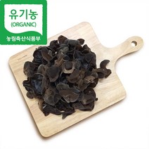 [해담은농장] 국내산 유기농 생목이버섯 500g 건목이버섯 50g (농장직배송), 1개, 건목이 50g
