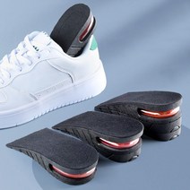 에어깔창 6cm 반깔창 쿠션깔창 속굽 4.5cm 3cm 키높이