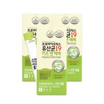 종근당 프로바이오틱스 유산균19 키즈베베 30포3박스 유산균 가루 분말