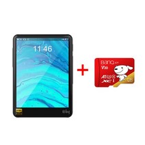 MP3 플레이어 hiby r3pro saber 음악 네트워크 스트리밍 고용 무손실 디지털 오디오 tidal mqa 5g wifi ldac dsd 웹 라디오 2es9218p, 블랙 128GB, 협력사