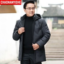 롱타입 남성 아버지 패딩조끼 미들 웰론 외투 남자오버핏후드집업