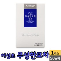 어성초 무성한모차 50스틱 녹차 자소엽 하수오 페퍼민트 비타민나무열매 추출분말 가루 파우더, 1박스