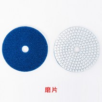 [공방상점] 세라믹 굽갈이 미니굽갈이 유아 학생 여성용 연삭기계 도자기 굽갈이, 그라인딩 디스크 [개당 1만원]