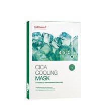 Cell Fusion C 셀퓨전씨 시카 쿨링 마스크 5매입 시카와 쿨링을 더한 피부를 시원하게 진정시키는 시카 쿨링 마스크, 5개