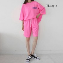 H스타일 SET 점핑세트 여름 트레이닝세트