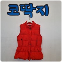 여02058 빈폴정품 아동용 오리털 패딩 조끼 중고 구제 코딱지구제