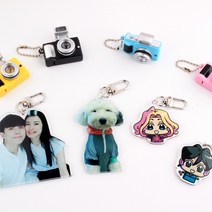 디자인깡패 DIY 주문제작 아크릴 키링, (단면)110x40 이하