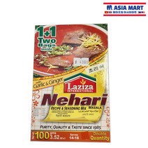 [Laziza]니하리 마살라 100g /NEHARI MASALA SPICY garlic ginger