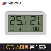 NEXT STH3650 스마트 와이파이 IoT 온습도계, 1개