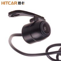 어라운드 카메라 자동차 룸미러 전방 후방 사이드 서라운드 뷰 자동차 전면 보기 주차 카메라 rca 플러그 광각 방수 후면 보기 역방향 백업 대시 모니터 헤드 유닛, 반전 보기