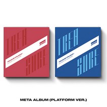 에이티즈 TREASURE EPILOGUE : Action To Ans 랜덤 / META ALBUM (Platform ver.) / ATEEZ / 포토카드+엽서세트+QR포토카드앨범~, 2개