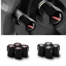 자동차 휠 타이어 에어 밸브 캡 스템 커버 (브랜드 로고 포함) Opel Kia Audi Vw Bmw Hyundai Honda Mazda Nissan Ford Skoda, for Black Opel