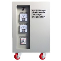 AVR 5KVA 단상복권 220V-220V 자동전압조정기 정전압 변압기, 1개