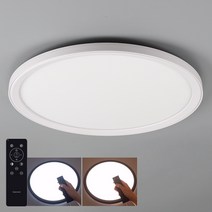 LED 원형 방등 50W 엣지 리모컨 형광등, 화이트