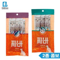 야옹이 장건강 필수 고양이유산균 2종 캣맘 먼치킨 페르시안 간식 묽은변 반려동물 캣 러시안블루 집사 길냥이 배변도움 냥냥이 냥이 유익균향상 설사예방 유해균제거 짜먹는 설사 츄르 샴