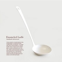 다카쿠와 법랑 키친Tools 법랑국자 뒤집게 국자, 법랑-국자(소)