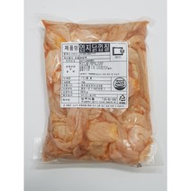 미소시장 국내산 냉동 염지닭껍질 염지닭스킨 1kg, 1팩