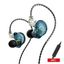 블루투스 이어폰 TRN CS2 Hi-FI 1DD 다이나믹 하이파이 베이스 이어 버드 러닝 스포츠 헤드폰 게임 헤드셋 ST1 TA1 BA15 VX MT1 용, [05] Clear blue with mic