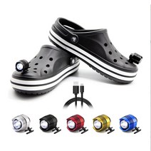 태월 신발장식 실내화 신발 꾸미기악세서리 세트 총전식 라이트 낚시 등산