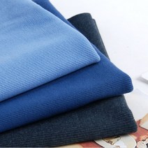 [러브원단] 의류용 립직(골지)시보리 블루계열, 0.5개, 2-진블루