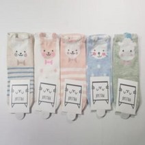 입체양말 네모네꼬 여자발목양말-러브펫 여자양말 발목양말 입체양말 귀여운양말 교복양말