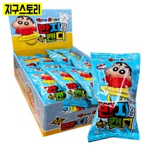 짱구반지모양캔디 14g 24개입 1BOX 반지사탕 캔디