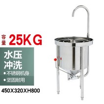 업소용 세미기 세척기 급식소 자동 곡물 현미 찹쌀 도정기 방앗간 정미기 쌀씻는기계, 25KG