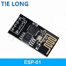 1개 ESP-01 ESP-01S ESP8266 직렬 WIFI 모델 보장 인터넷