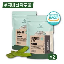 작두콩차 100 티백 카페인없는차 콩차 작두콩 요리 효능