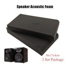고밀도스펀지 방석 흡음재 30x17x4CM 스폰지 스튜디오 모니터 스피커 방음 폼 베이스 패드 4 개 2 세트