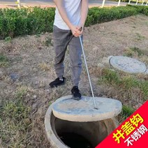 정화조뚜껑 오프너 맨홀뚜껑 개폐기 쇠갈고리 빠루, 길이 138 cm두께 12 mm