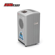 작업장 가야제습기 물소제습기 미끄럼방지 KY-6538, 자연 U