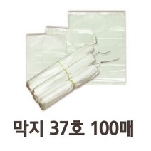 다용도 막지속지비닐 37호 100매 위생백 비닐백 위생팩 비닐팩 위생봉투 비닐봉투 생활잡화 다용도비닐 다용도봉투 막지봉투 속지봉투 떡볶이봉투 순대봉투 소분봉투, ◎상품_상품선택◎