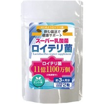 서플리먼트 ROYAL BEAUTY(ロイヤルビューティー) 류테리균 180립 B07RLXPG3F, One Size, One Color