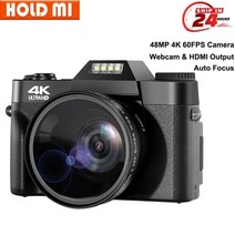 디지털캠코더 디지털 48MP 4K 블로깅 유튜브 60FPS 자동 16X 비디오 캠코더 녹화, 03=WifiWideangellens
