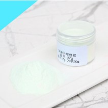 핸디몰 야광가루안료(핑크/블루/그린)37g 축광가루, 블루