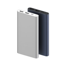 샤오미 5세대 20000mAh 대용량 고속충전 보조배터리, 실버 10000mAh, PB100DZM 10000mAh