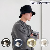 빅사이즈벙거지 오버핏 버킷햇 착시 대두 머리큰사람 모자