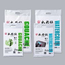 율아트 연습용 수채화 종이 용지 도화지 160g 20매, 수채화 8절지