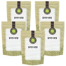 깔라만시 분말 가루 200g x 5팩 (총1kg)베트남, 5개, 단품