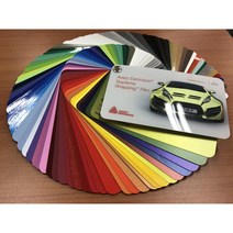 AVERY 슈프림 카스킨 필름 1.52M폭 Supreme Wrapping Film 튜닝용 랩핑필름 M 판매, Rock Grey