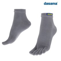 dasama 쿨맥스 라이너 미니 발가락 양말 토우삭스 흡습속건 마라톤 러닝 등산, 그레이