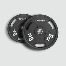 트라히어 UP3H 홈짐 헬스 중량 바벨 원판 5kg 2개