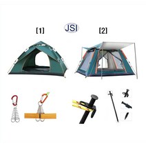 JSI -캠핑 폴대식 원터치 텐트 3~4인용(215x215) 데크 펙-4개+단조 펙 30cm-4개 백패킹, (2) 4인용(215x215x142H)