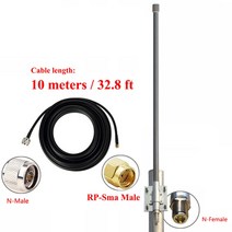 lorawan 868mhz 안테나 915mhz 옴니 유리 섬유 10dbi 안테나 야외 지붕 글라이드 모니터 리피터 uhf iot rfid lora 안테나, RP SMA 남성 10m